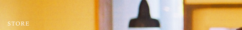 Acru STORE