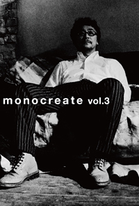 monocreate vol.3