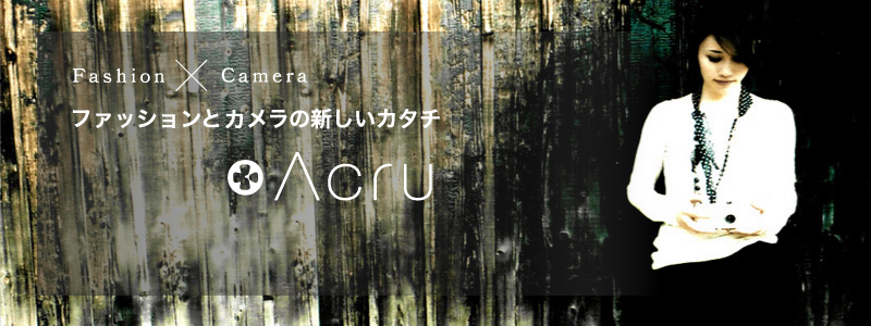 Acru