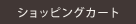 ����åԥ󥰥�����