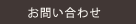 ���䤤��碌