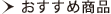 �������ᾦ��